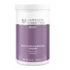 Janssen cosmetics Massage cream Janssen cosmetics Massage cream