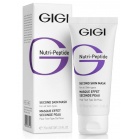 Gigi cosmetics Маска-плёнка 