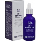 Histolab Концентрат з епідермальним фактором зростання Egf Complex Ampoule 63 % 50 мл