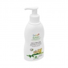 Natura House Facial and body milk Baby Cucciolo Latte Viso Corpo Oil 300ml Natura House Facial and body milk Baby Cucciolo Latte Viso Corpo Oil 300ml