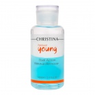 Christina Засіб для зняття макіяжу подвійної дії Forever Young Dual Action Make Up Remover 100 мл Christina Засіб для зняття макіяжу подвійної дії Forever Young Dual Action Make Up Remover 100 мл