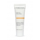 Christina Ремоделирующих крем для контуру обличчя і шиї Forever Young Chin & Neck Remodeling Cream 50 мл Christina Ремоделирующих крем для контуру обличчя і шиї Forever Young Chin & Neck Remodeling Cream 50 мл