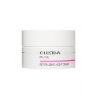 Christina Ночной восстанавливающий крем Muse Revitalizing Night Cream 50мл Christina Ночной восстанавливающий крем Muse Revitalizing Night Cream 50мл