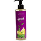 Reclaire Cold anti-cellulite oil Lemon - Melissa  200ml