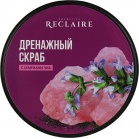 Reclaire Chia Seed Drainage Scrub 200ml,250 g Reclaire Chia Seed Drainage Scrub 200ml,250 g