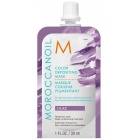 MoroccanOil Оттеночная маска Лиловая Color Depositing Mask Lilac Lilac,30мл