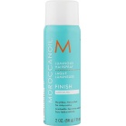 MoroccanOil Сяючий лак для волосся середньої фіксації Luminous Hairspray Medium 75 мл