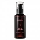 Moremo Revitalizing hair oil Hair Oil Miracle 2X 100ml Moremo Revitalizing hair oil Hair Oil Miracle 2X 100ml