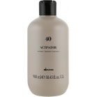Davines Активатор 40 Vol Mask With Vibrachrom Activator 12 %,900мл