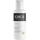 Gigi cosmetics Биостимулирующий лосьон Retin A Preparing Lotion 60мл