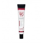 ThermoCeutical Sunscreen fluid gel with vitamin C and skin lightening and cooling effect SolarCare 90 Gel Fluid 50ml