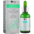 Green Pharm Cosmetic Осветляющая сыворотка для лица PH 5,5 30мл