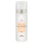 Anna Lotan Cream-gel with alpha hydroxy acids Alodem AHA Cream Gel 150ml