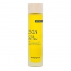 Arosha Organic dry body oil with remodeling effect Cell Repair Dry-Touch Oil 100ml