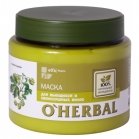 O’Herbal Маска для вьющихся и непослушных волос, 500мл