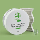 StoyanA Radiant cream mask with botox effect Beam cream mask with botox effect 250ml StoyanA Radiant cream mask with botox effect Beam cream mask with botox effect 250ml