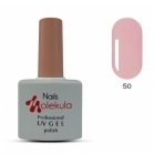 Nails Molekula Gel Polish gel №50 Beige pink