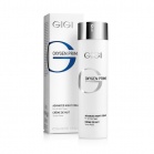Gigi cosmetics Ночной крем Oxygen Prime Advanced Night Cream 50мл