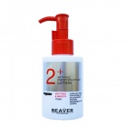Beaver professional Увлажняющий разглаживающий лосьон для сухих и непослушных волос с легкой фиксацией Magotan Anti-Frizz Smoothing Styling Lotion 110мл Beaver professional Увлажняющий разглаживающий лосьон для сухих и непослушных волос с легкой фиксацией Magotan Anti-Frizz Smoothing Styling Lotion 110мл