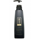 Sarangsae Anthocyanin Black hair conditioner Black Hair Power Conditioner 480 ml Sarangsae Anthocyanin Black hair conditioner Black Hair Power Conditioner 480 ml