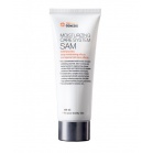 Genesis Collagen Intensive Moisturizer Sam Cream 60ml