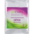 Biotonale Антиоксидантна маска Algi Twin Detox Mask 150 г Biotonale Антиоксидантна маска Algi Twin Detox Mask 150 г