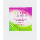 Biotonale Зволожуюча маска 3D-маска гідро-плюс Spa Collection 3D Mask