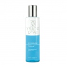 Yellow Rose Средство для снятия макияжа глаз Makeup remover 200мл Yellow Rose Средство для снятия макияжа глаз Makeup remover 200мл