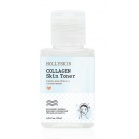 Hollyskin Тоник для лица с коллагеном Collagen Skin Toner 30мл