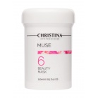 Christina Маска краси з екстрактом троянди (крок 6) Muse Beauty Mask 250 мл Christina Маска краси з екстрактом троянди (крок 6) Muse Beauty Mask 250 мл