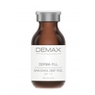 Demax Intelligent peeling with instant revitalization effect Derma Fill Bakuchiol Deep Peel 20ml Demax Intelligent peeling with instant revitalization effect Derma Fill Bakuchiol Deep Peel 20ml
