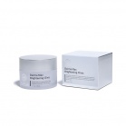 Hubislab Night mask for pigmentation Derma Max Brightening Clinic 50 g