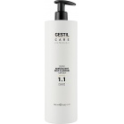 Gestil Сыворотка для глубокого очищения кожи Deep Cleansing Serum 1.1 1000мл