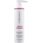 Coiffance Professionnel Інтенсивна живильна маска для сухого та фарбованого волосся Intense Nourishing Mask 500 мл Coiffance Professionnel Інтенсивна живильна маска для сухого та фарбованого волосся Intense Nourishing Mask 500 мл