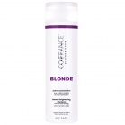 Coiffance Professionnel Шампунь для придания блеска светлым и мелированным волосам Blond Brightening Shampoo 250мл Coiffance Professionnel Шампунь для придания блеска светлым и мелированным волосам Blond Brightening Shampoo 250мл
