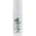 IdHair Сыворотка для придания сияния Elements Xclusive Finish Miracle Serum 50мл