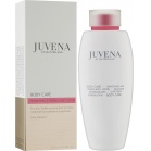Juvena A smoothing & lifting body lotion Smoothing & Firming Body Lotion Daily Adoration 200ml Juvena A smoothing & lifting body lotion Smoothing & Firming Body Lotion Daily Adoration 200ml