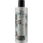 Nouvelle Зволожуюча маска з антисептичними властивостями Sani Habit Daily Mask 250 мл Nouvelle Зволожуюча маска з антисептичними властивостями Sani Habit Daily Mask 250 мл
