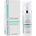 Green Pharm Cosmetic Сыворотка для разглаживания мимических морщин Syn-ake 15мл