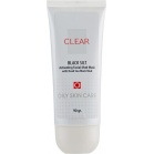 Anna Lotan Mask Black Pearl Clear Black Silt Activating Mask 90ml