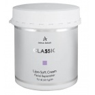 Anna Lotan Cream with liposomes Classic Lipo Soft Cream 625 ml