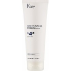 Kezy Гель для укладки локонов Curl Definition Gel 250мл
