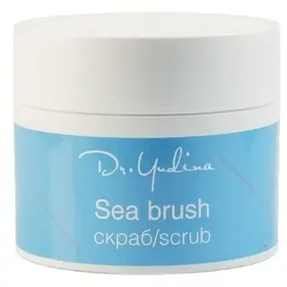 Dr. Yudina Скраб для тела с морскими водорослями Sea Brush Scrub 200мл