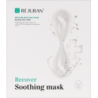 Rejuran Успокаивающая маска для восстановления кожи Recover Soothing Mask 5шт