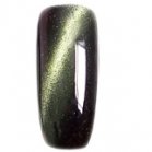 Nails Molekula Top Coat Finishing Coating Effect Feline Eye No. 7 Green Nails Molekula Top Coat Finishing Coating Effect Feline Eye No. 7 Green