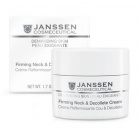 Janssen cosmetics Firming cream for the neck and decollete Demanding Skin Firming Neck & Decollette Cream 50ml Janssen cosmetics Firming cream for the neck and decollete Demanding Skin Firming Neck & Decollette Cream 50ml