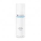 Janssen cosmetics Интенсивно увлажняющая гель-маска для обезвоженной кожи Facial Cream Masks White Tea Moisture Mask 200мл