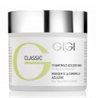 Gigi cosmetics Маска азуленовая для сухой и чувствительной кожи Camomile Azulene Mask 75мл Gigi cosmetics Маска азуленовая для сухой и чувствительной кожи Camomile Azulene Mask 75мл