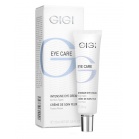 Gigi cosmetics Интенсивный крем для глаз Eye Care Intensive Eye Cream 25мл Gigi cosmetics Интенсивный крем для глаз Eye Care Intensive Eye Cream 25мл