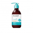Beaver professional Argan Oil Nourishing Repair Shampoo Argan Oil Moisture Repair Shampoo 250ml Beaver professional Argan Oil Nourishing Repair Shampoo Argan Oil Moisture Repair Shampoo 250ml